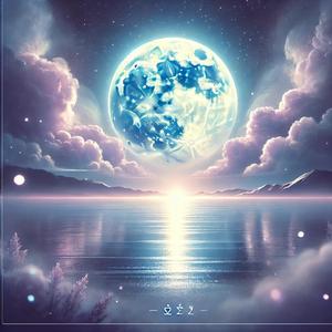 Σελήνης Φως