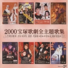 ミレニアム・チャレンジャー