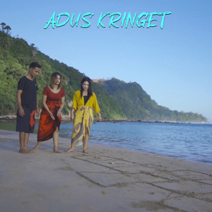 Nyapih Ati (Reggae Version)