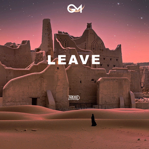 Leave