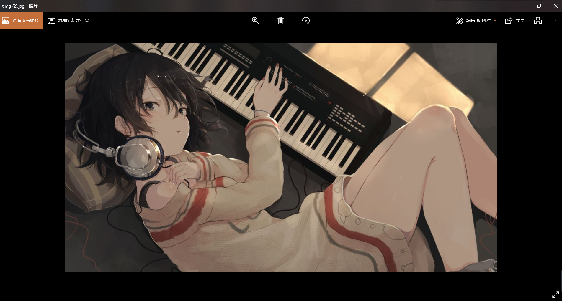 少女思伊 - 墨蓝酱油, 乐正绫