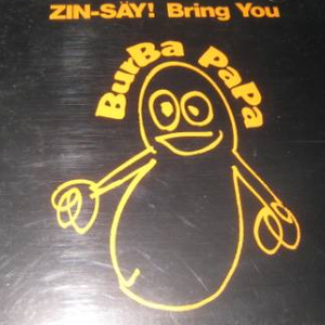 ラップ de オババ