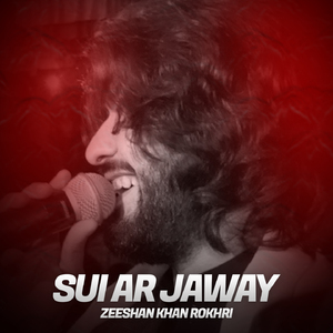 Sui Ar Jaway