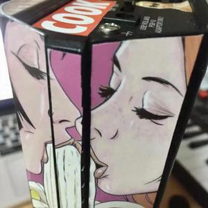 I quit（cover 沙一汀）