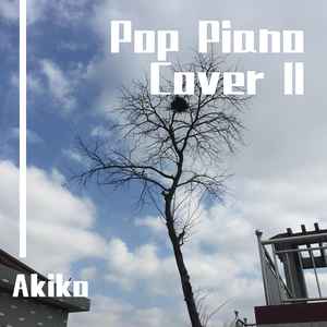 Craigie Hill（钢琴版）