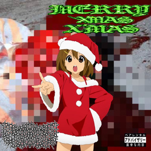 THE FINAL BELL TOLLS ON X'MAS NIGHT