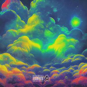 Au Revoir (feat. GDub & Alaysia TMG)