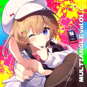 アナログリティ (feat. Nanoha。) [K3nto Remix]