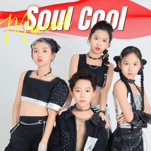 Soul Cool