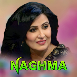 Tata Yam Ashna Pa Bam Walarha