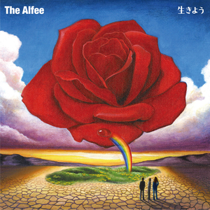 Zipangu (Live Version)