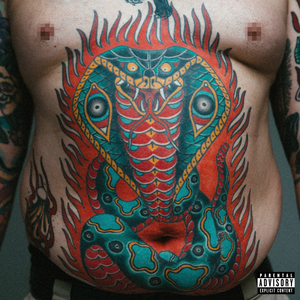 Марго Робби