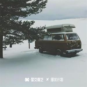 玫瑰啊玫瑰