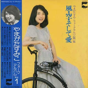 真夜中のギター