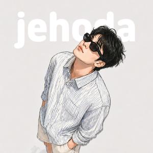비틀거리는 봄