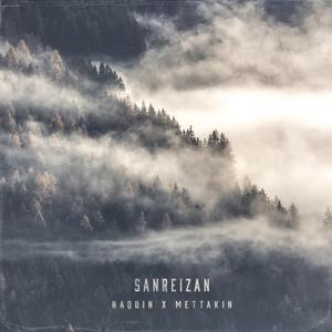 A Glimpse Over The Mountain