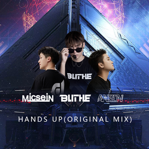 Hands Up(Original Mix)