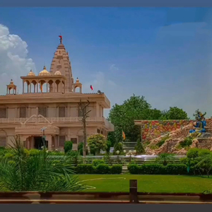 Jhadi Wale Baba Bajrangi