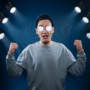 억울하다 억울해