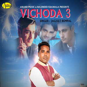 Vichoda 3