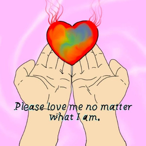 嫌いなあの子は幸せそうで