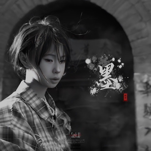 SAEK-JJ