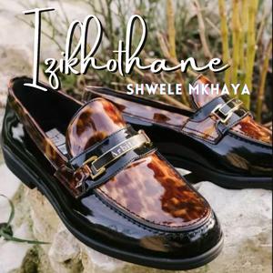 Shwele Mkhaya