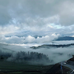 Бәрі дурыс па Минус