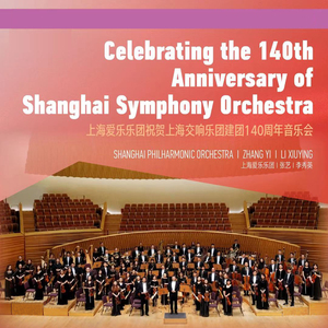 SPO：爱人送我向日葵