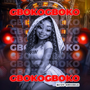 Gbokogboko