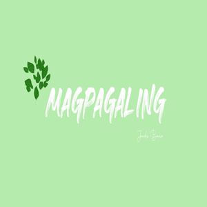 Magpagaling