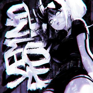 VEM NO PIQUE (Slowed)