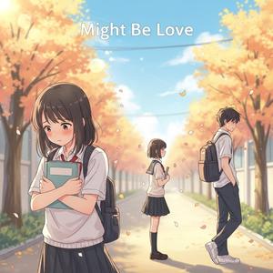 이게 사랑일까 봐