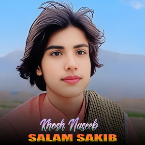 Khosh Naseeb