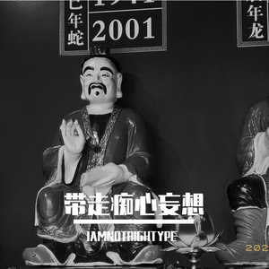 今 天 的 节 目 是 诗 朗 诵