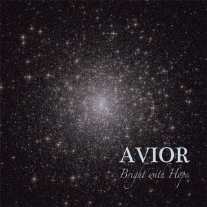 In the Bleak Midwinter (Acoustic)