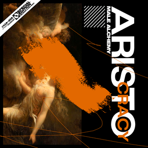 森の中の廃墟となった高級マンション