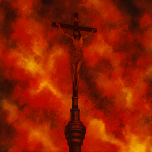 Останкинская башня