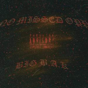 OUT MY MIND (feat. 7M Chapo)