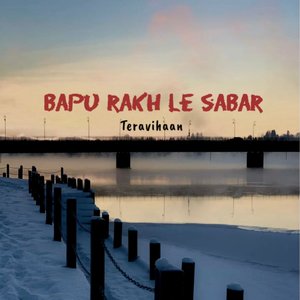 babu rakh le sabar (babu rakh le sabar)