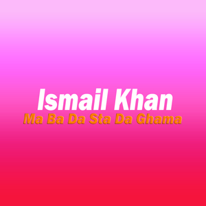 Ma Ba Da Sta Da Ghama