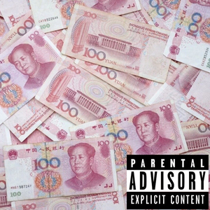 Red Rmb