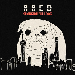 フルーツバスケット