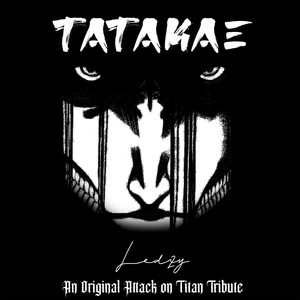 TATAKAE