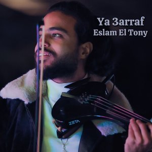 Ya 3Arraf