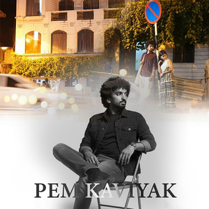 Pem Kaviyak