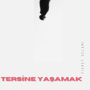 Küçükken Görmedim