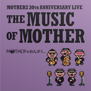 11 SMILE AND TEARS [Live].mp3