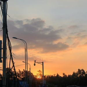 繁星（prod.By.EVO MUSLC）