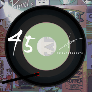 45 (feat. 小松咲耶)